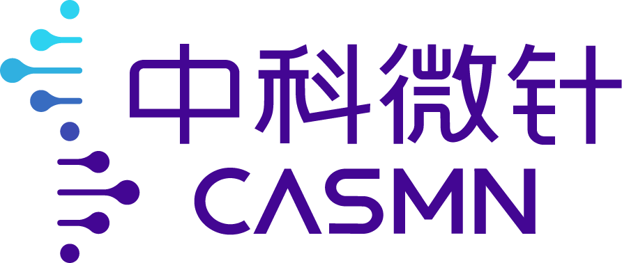 中科微针 CASMN 标志