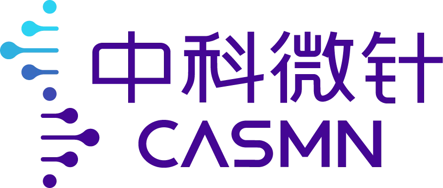 中科微针 CASMN 标志