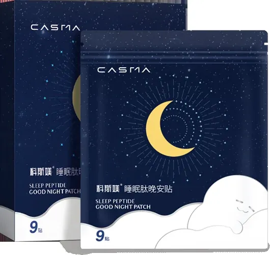 睡眠肽晚安贴