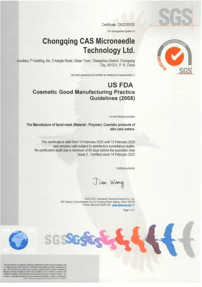 美国 FDA 化妆品良好生产规范（GMPC）