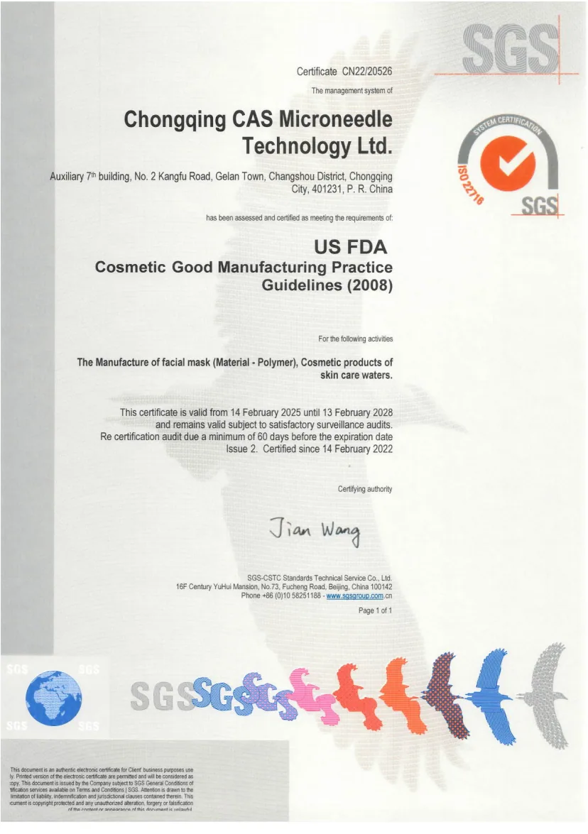 US GMPC